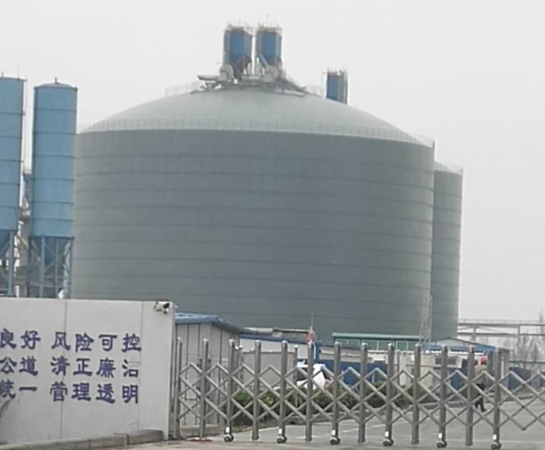 南宝镇4万吨粉煤灰储存库