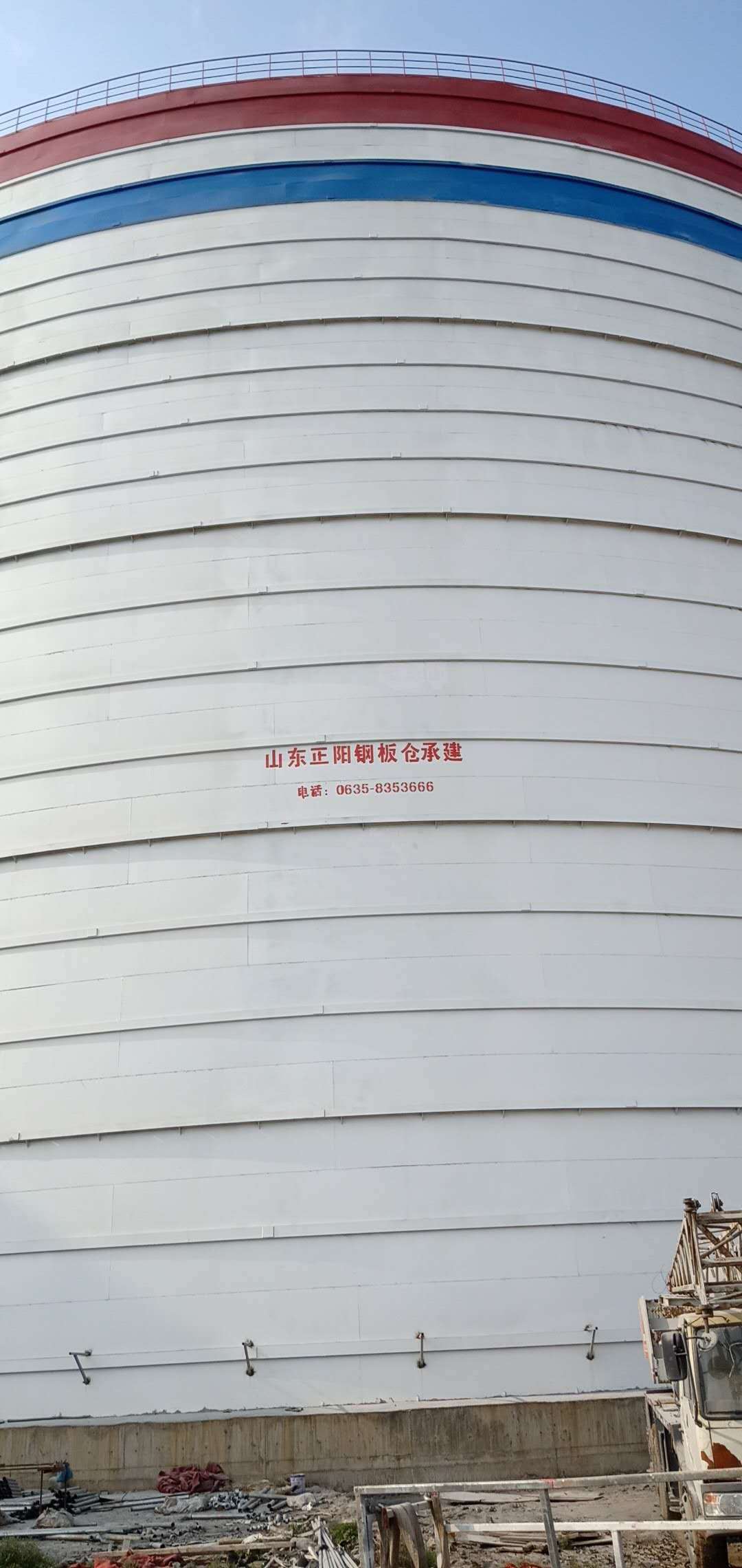 南宝镇大型粉煤灰钢板仓制作原理