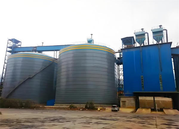 南宝镇球团钢板仓